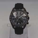 Omega Speedmaster - Moonwatch Dark Side Of The Moon Ceramic