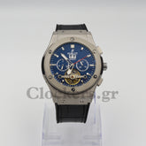 HUBLOT CLASSIC FUSION CHRONOGRAPH - TITANIUM 2AA
