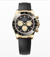 Cosmograph Daytona MINT Yellow Gold | Paul Newman Dial