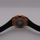 Hublot big ban Sang bleu