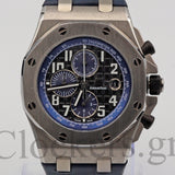 AUDEMARS PIGUET ROYAL OAK CHRONOGRAPH 26239OR.OO.D315CR.01