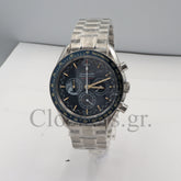 Omega Speedmaster Professional Moonwatch CHRONOMETER CHRONOGRAPH 42 MM