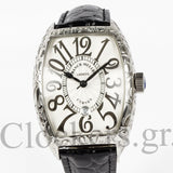 FRANCK MULLER MARINER SILVER WHITE 50MM CLONE