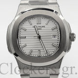 PATEK PHILIPPE NAUTILUS SILVER BRACELET