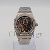 AUDEMARS PIGUET ROYAL OAK SILVER TURBILION