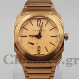 BVLGARI OCTO  EXTRA-THIN SATIN-POLISHED ROSE GOLD DIAL- ROSE GOLD BRACELET