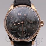 IWC Big Pilot Perpetual Calendar Special Edition Buenos Aires
