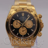 Rolex Daytona Cosmograph Daytona Paul Newman 2025