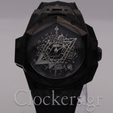 HUBLOT BIG BANG SANG